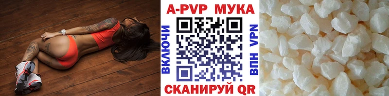 A PVP СК КРИС Воскресенск