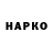 Метадон кристалл IamKyros