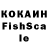 ЛСД экстази кислота kikas