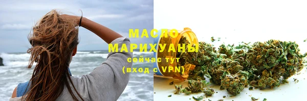 кокаин перу Баксан
