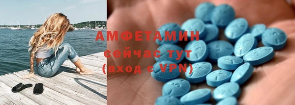 марки nbome Балабаново