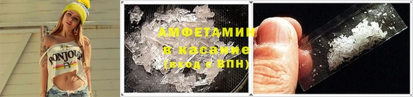 марки nbome Балабаново