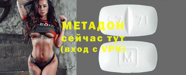 мет Белоозёрский