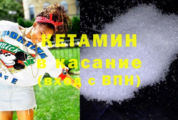 кокаин перу Баксан