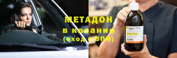 мескалин Балахна