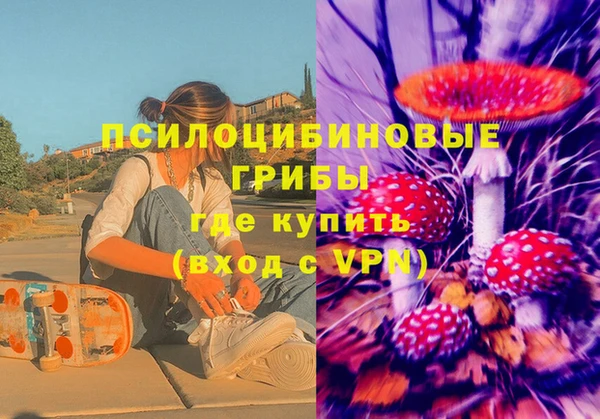кокаин перу Баксан