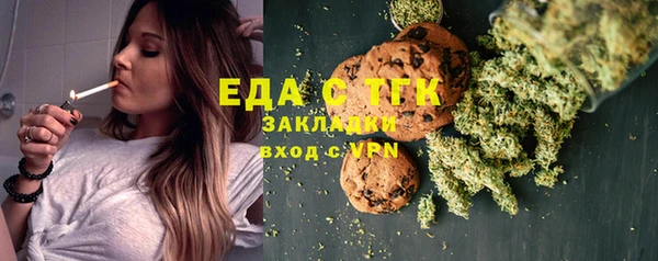 марки nbome Балабаново