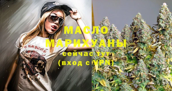 гашик Беломорск