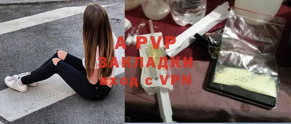 марки nbome Балабаново