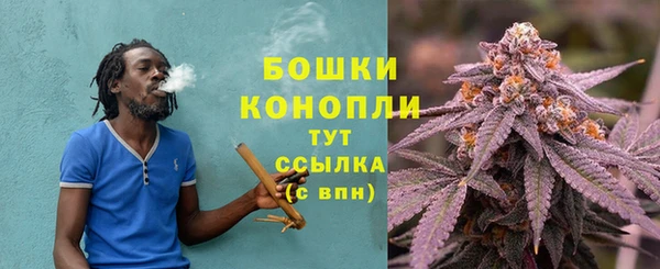кокаин перу Баксан