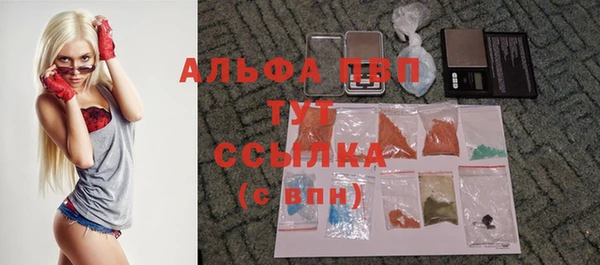 мет Белоозёрский