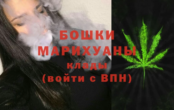 марки nbome Балабаново