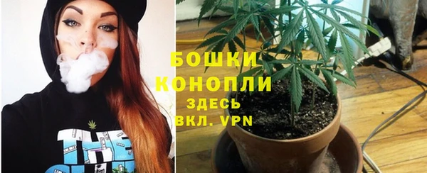 кокаин перу Баксан