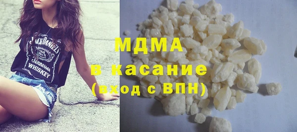 кокаин перу Баксан