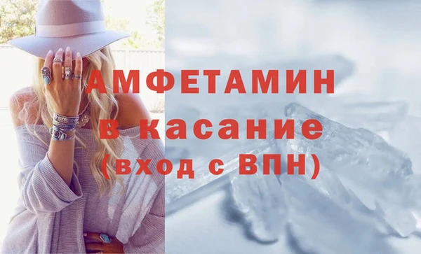 кокаин перу Баксан