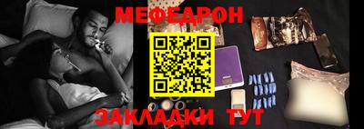 ALPHA PVP Апшеронск