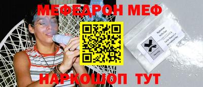 ALPHA PVP Апшеронск