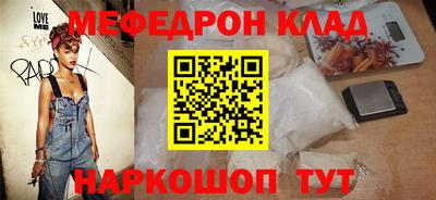 гашишное масло Будённовск