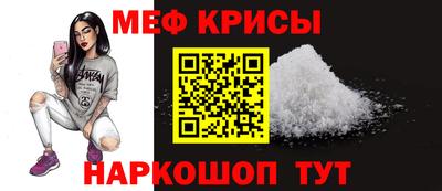 альфа пвп VHQ Апрелевка