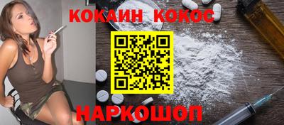 альфа пвп VHQ Апрелевка