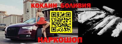 дистиллят марихуана Беслан