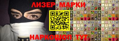 MDMA Premium VHQ Берёзовский