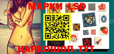 MDMA Premium VHQ Берёзовский