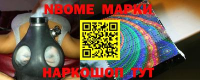 альфа пвп VHQ Апрелевка