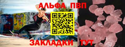 MDMA Premium VHQ Берёзовский