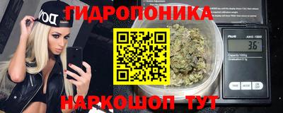 альфа пвп VHQ Апрелевка