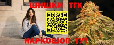 PSILOCYBIN Бийск