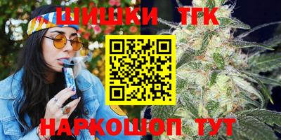 ALPHA PVP Апшеронск
