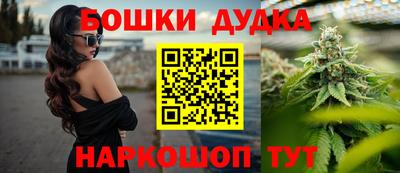 альфа пвп VHQ Апрелевка
