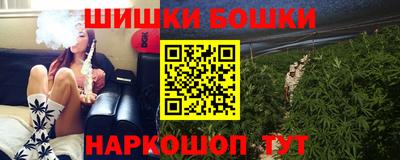 винт Абинск