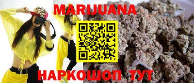 ALPHA PVP Апшеронск
