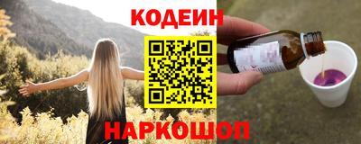 ALPHA PVP Апшеронск