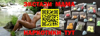 кокаин колумбия Бузулук