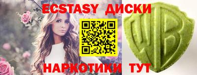 альфа пвп VHQ Апрелевка