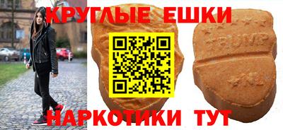 MDMA Premium VHQ Берёзовский