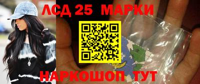 ALPHA PVP Апшеронск