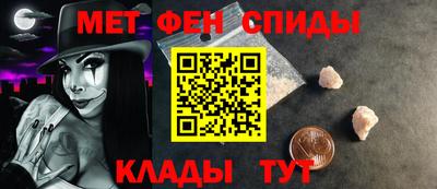 MDMA Premium VHQ Берёзовский