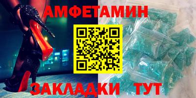 а пвп мука Азнакаево