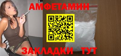 дистиллят марихуана Беслан