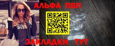 MDMA Premium VHQ Берёзовский