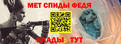 альфа пвп VHQ Апрелевка
