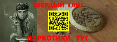 MDMA Premium VHQ Берёзовский