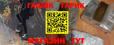 альфа пвп VHQ Апрелевка