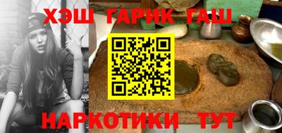 ALPHA PVP Апшеронск