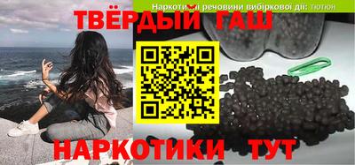 кокаин колумбия Бузулук