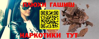 индика Берёзовский